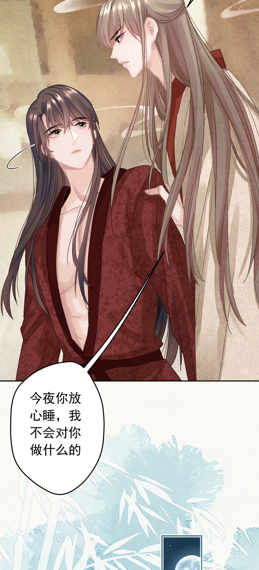 021 甜爆了！42