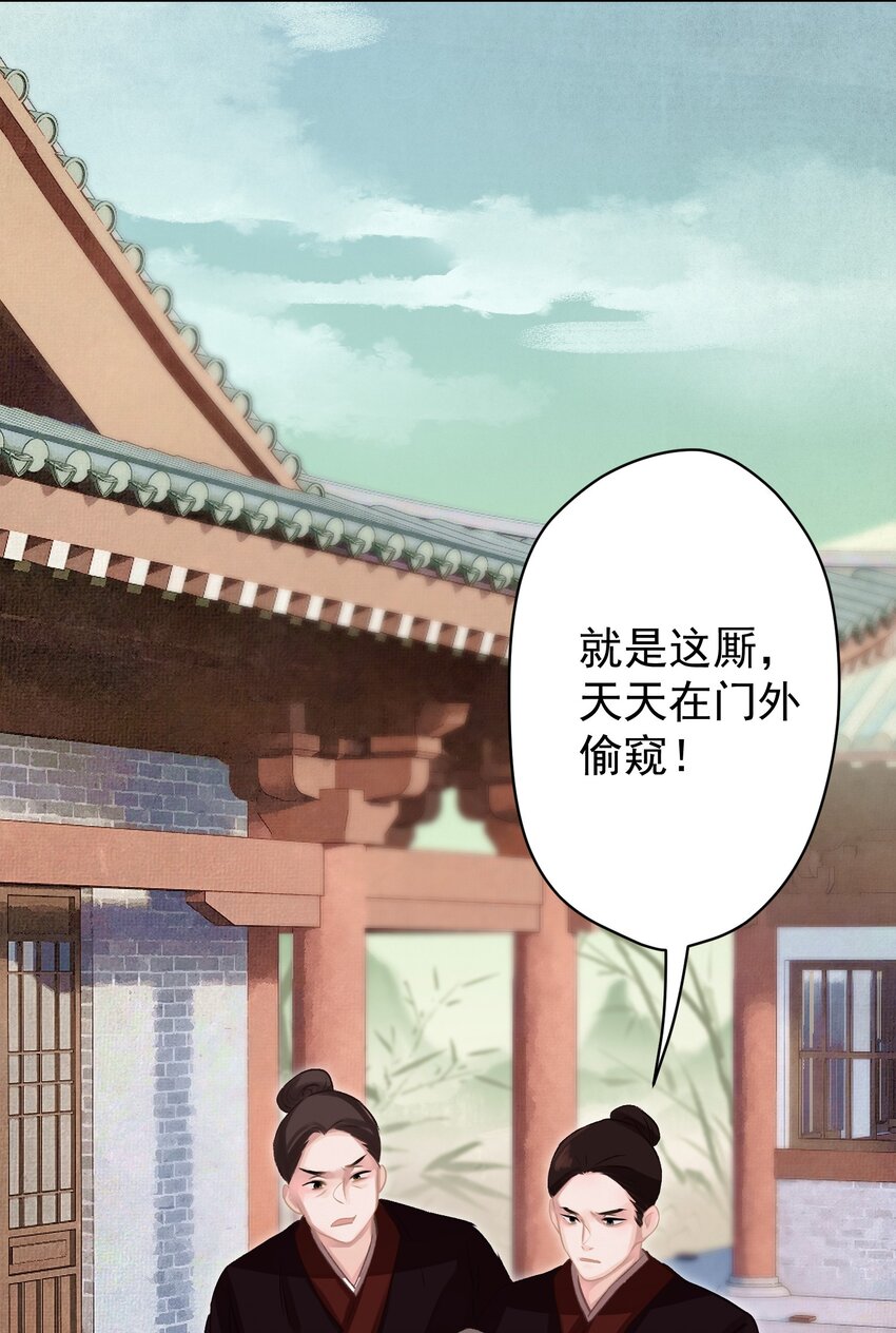 019 “父慈子孝”50