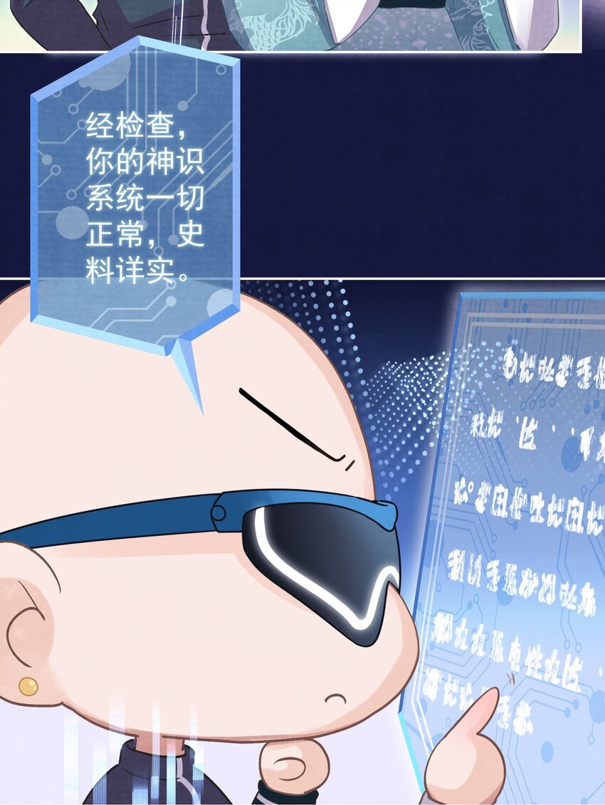 019 “父慈子孝”10