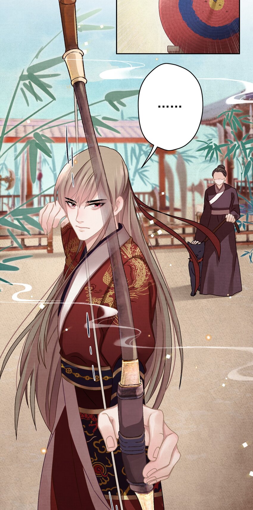 011 正中红心27