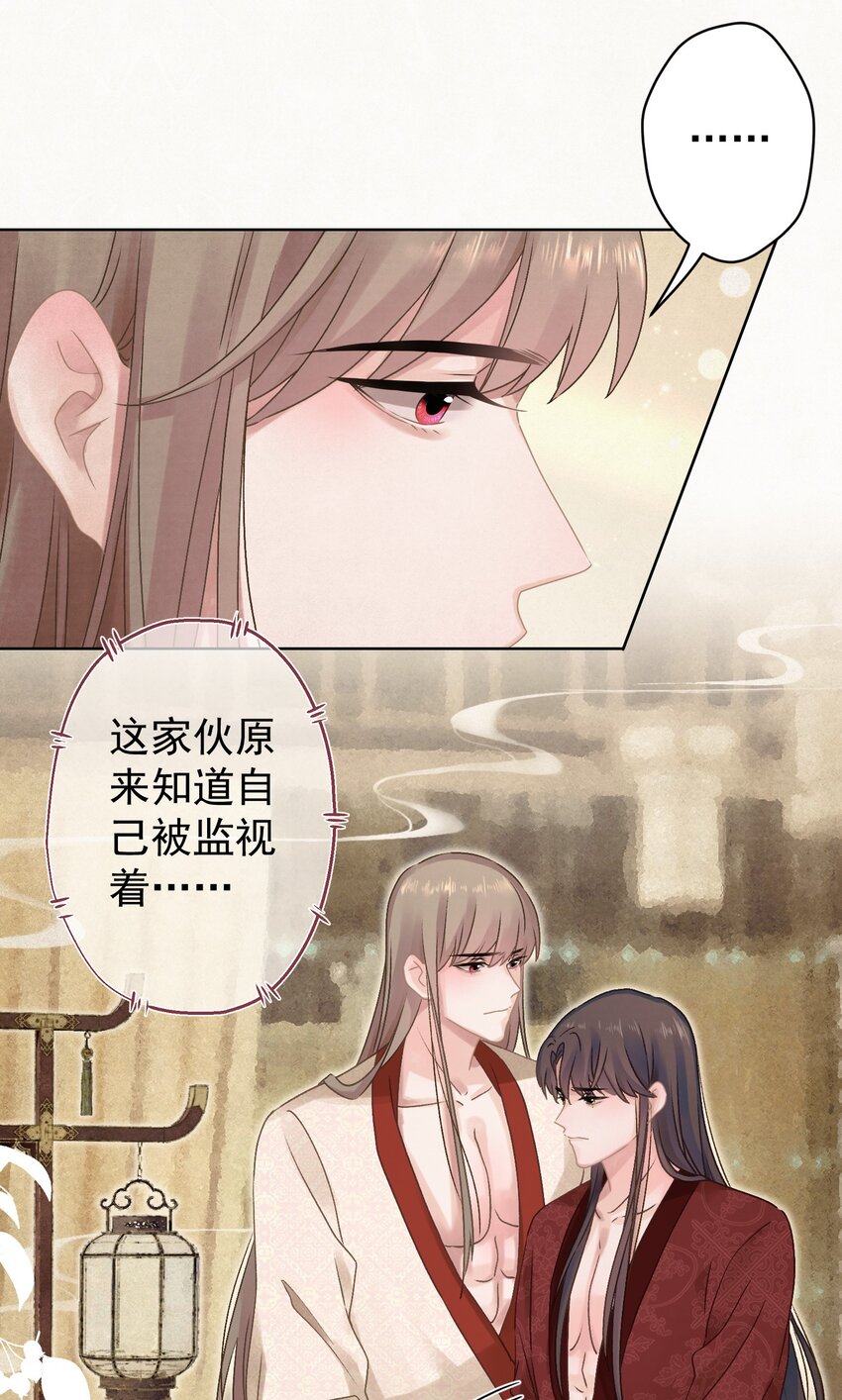 023 我是爸爸10