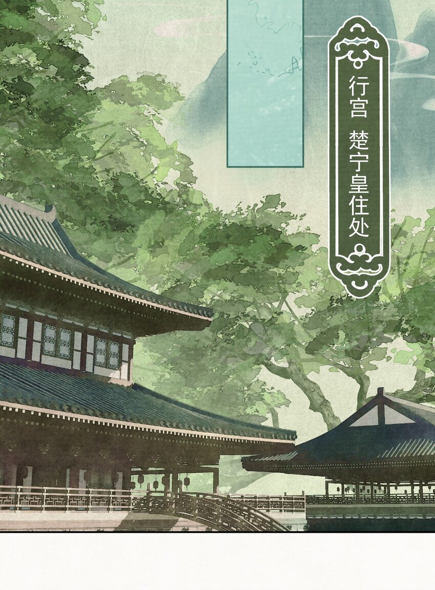 031 表哥能让我上天25