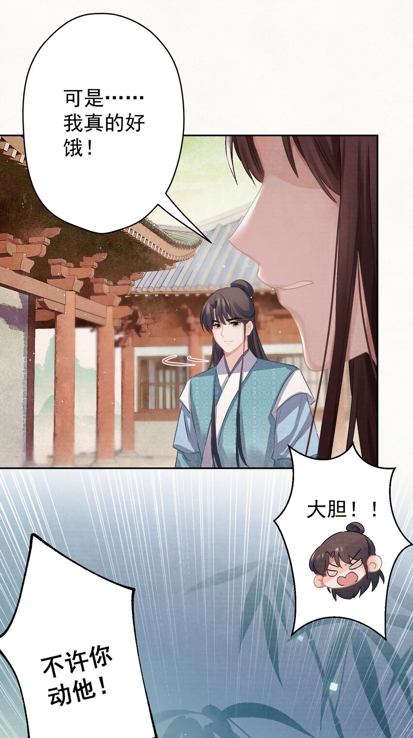 019 “父慈子孝”38