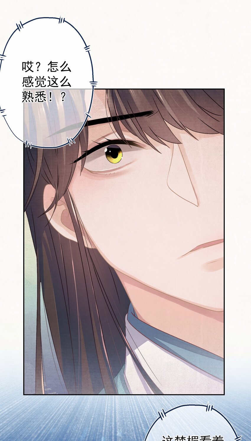 018 抢男人？35