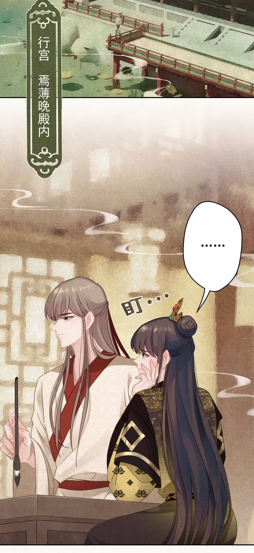 023 我是爸爸36