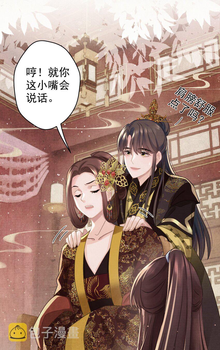 026 给我儿子最好的！38
