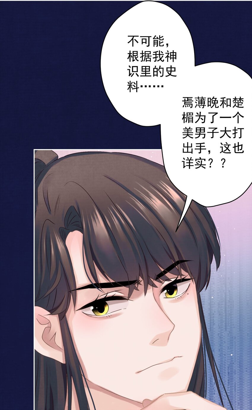 019 “父慈子孝”11