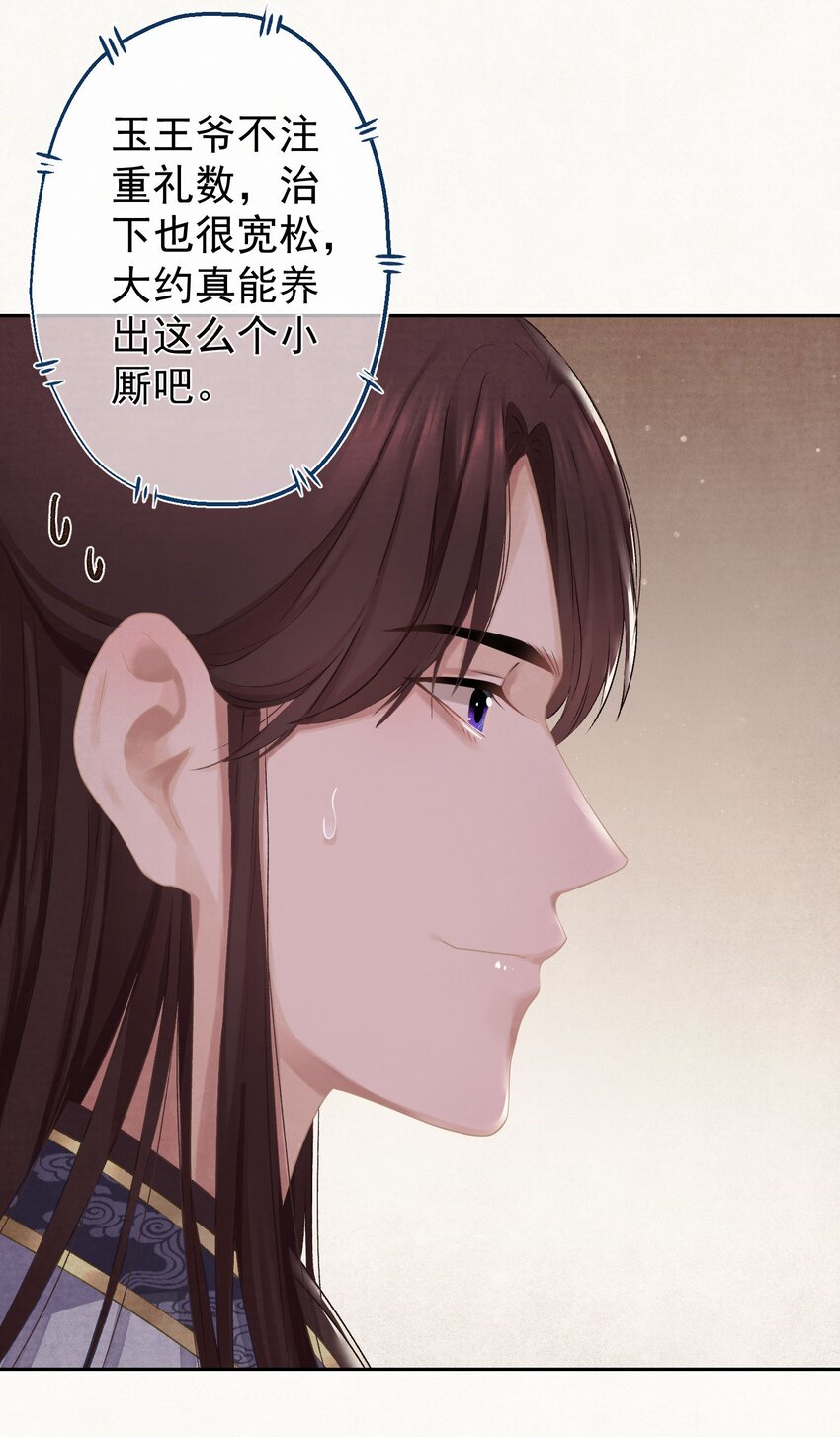 020 坏了，出大事了19