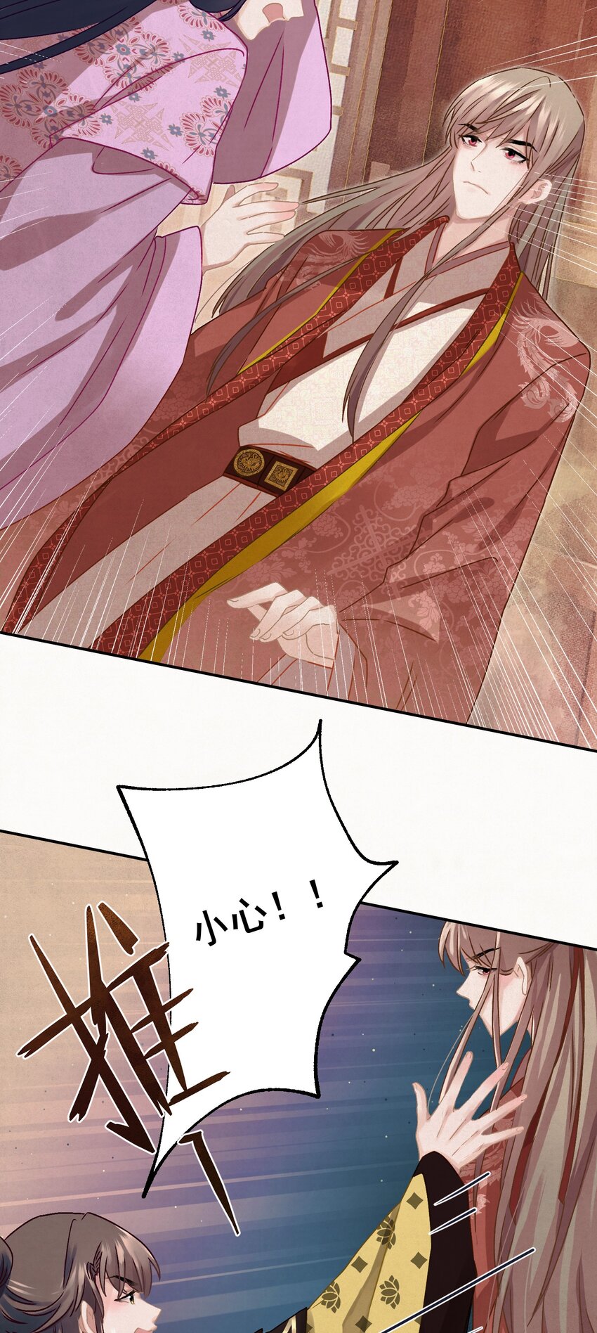 09 这叫猫？？46