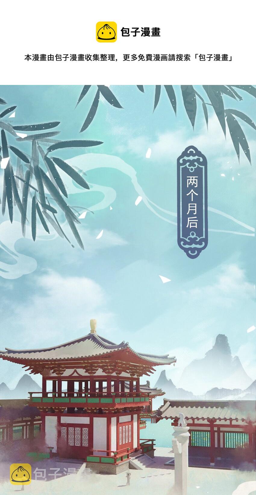 07 绿帽2米高~32