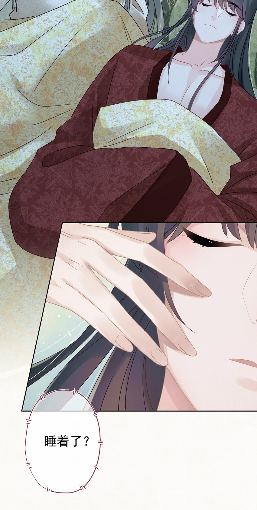 022 被窝里起火36