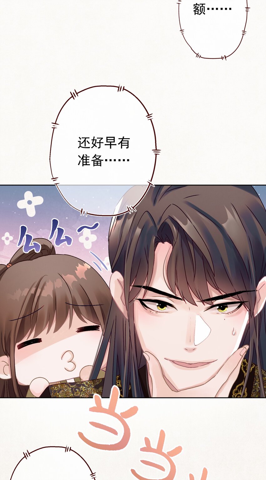 07 绿帽2米高~11