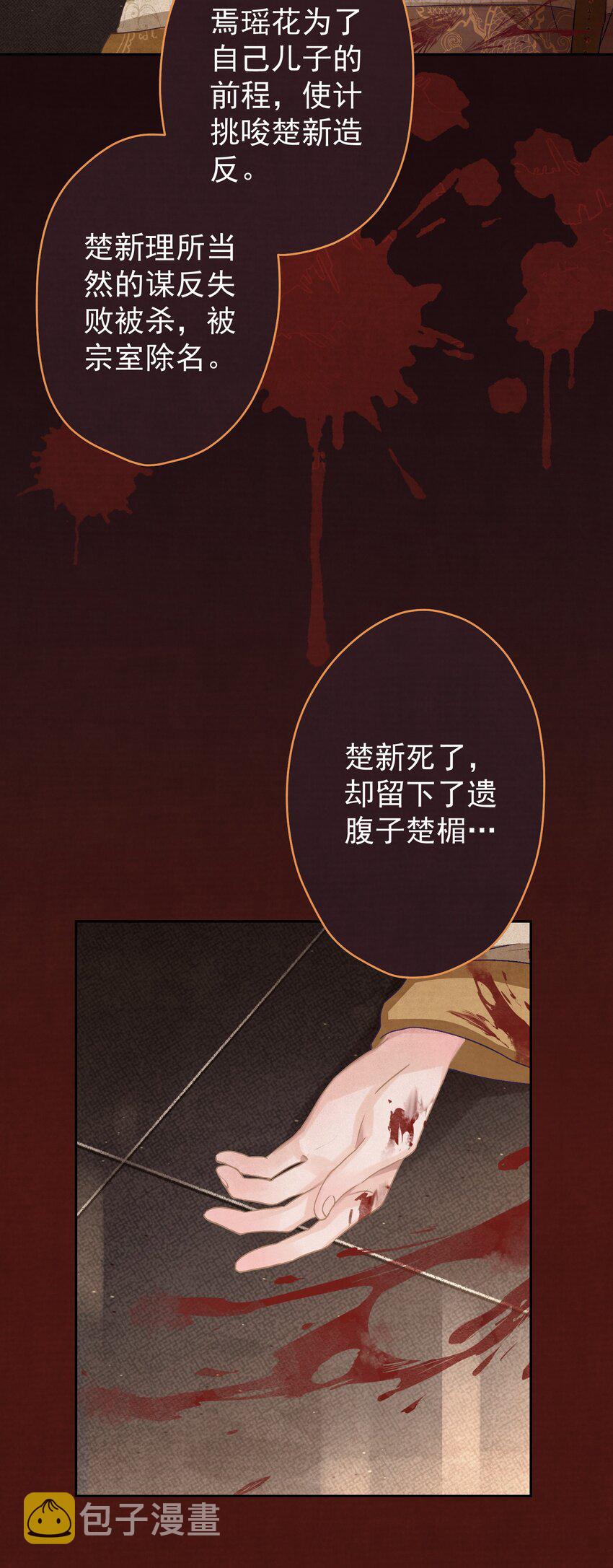 018 抢男人？19