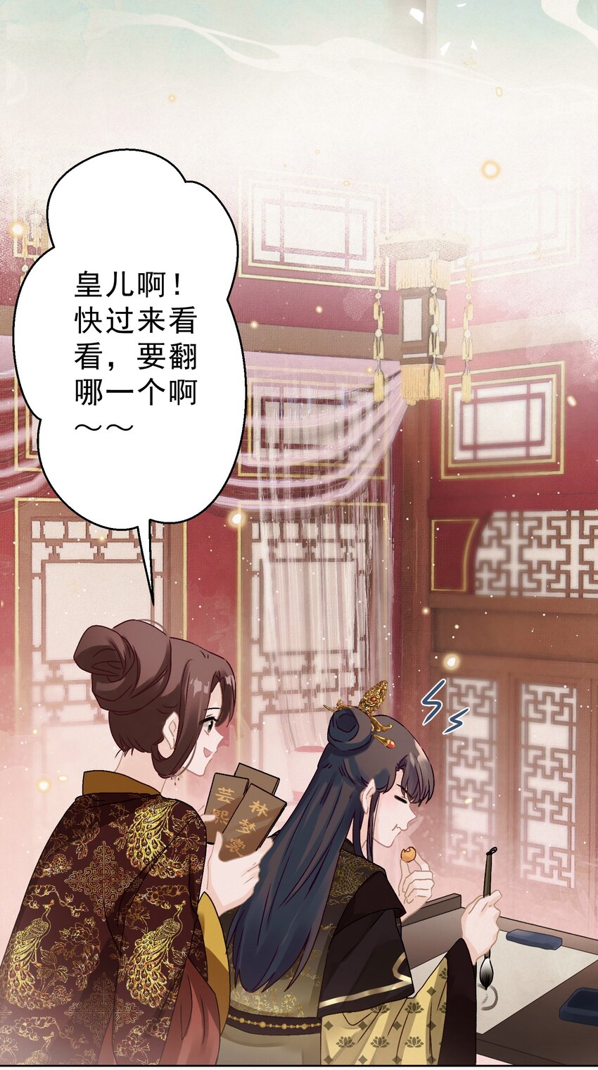 07 绿帽2米高~33