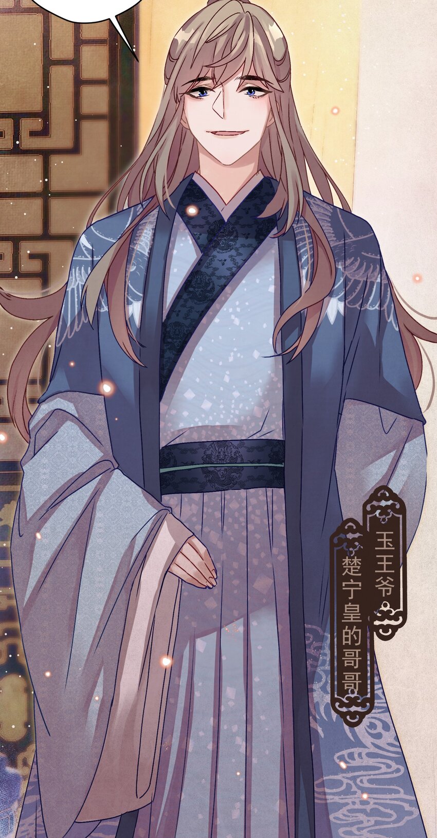 08 比比谁大？34