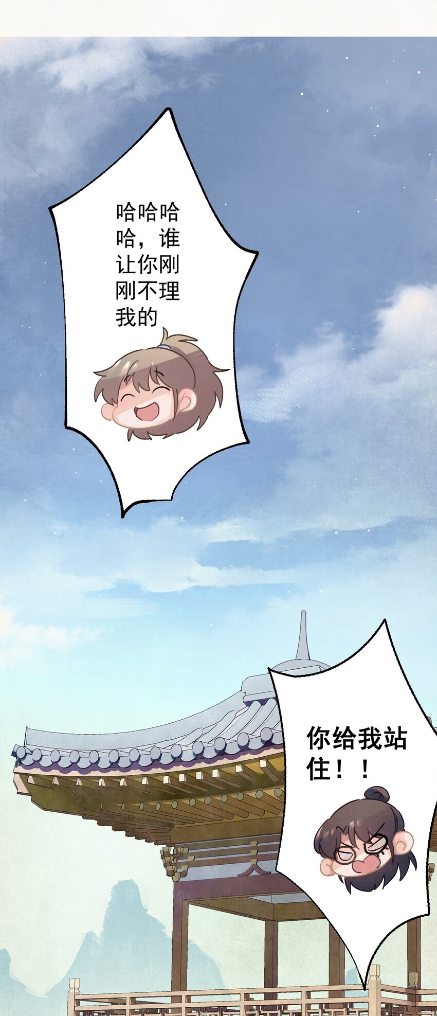 019 “父慈子孝”35