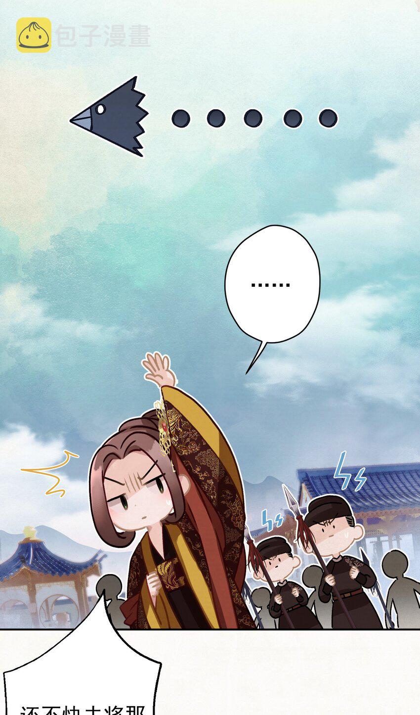09 这叫猫？？22