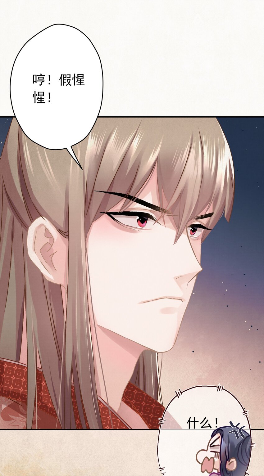 09 这叫猫？？43