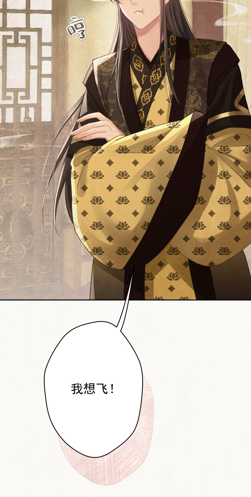 030 只因你太美46