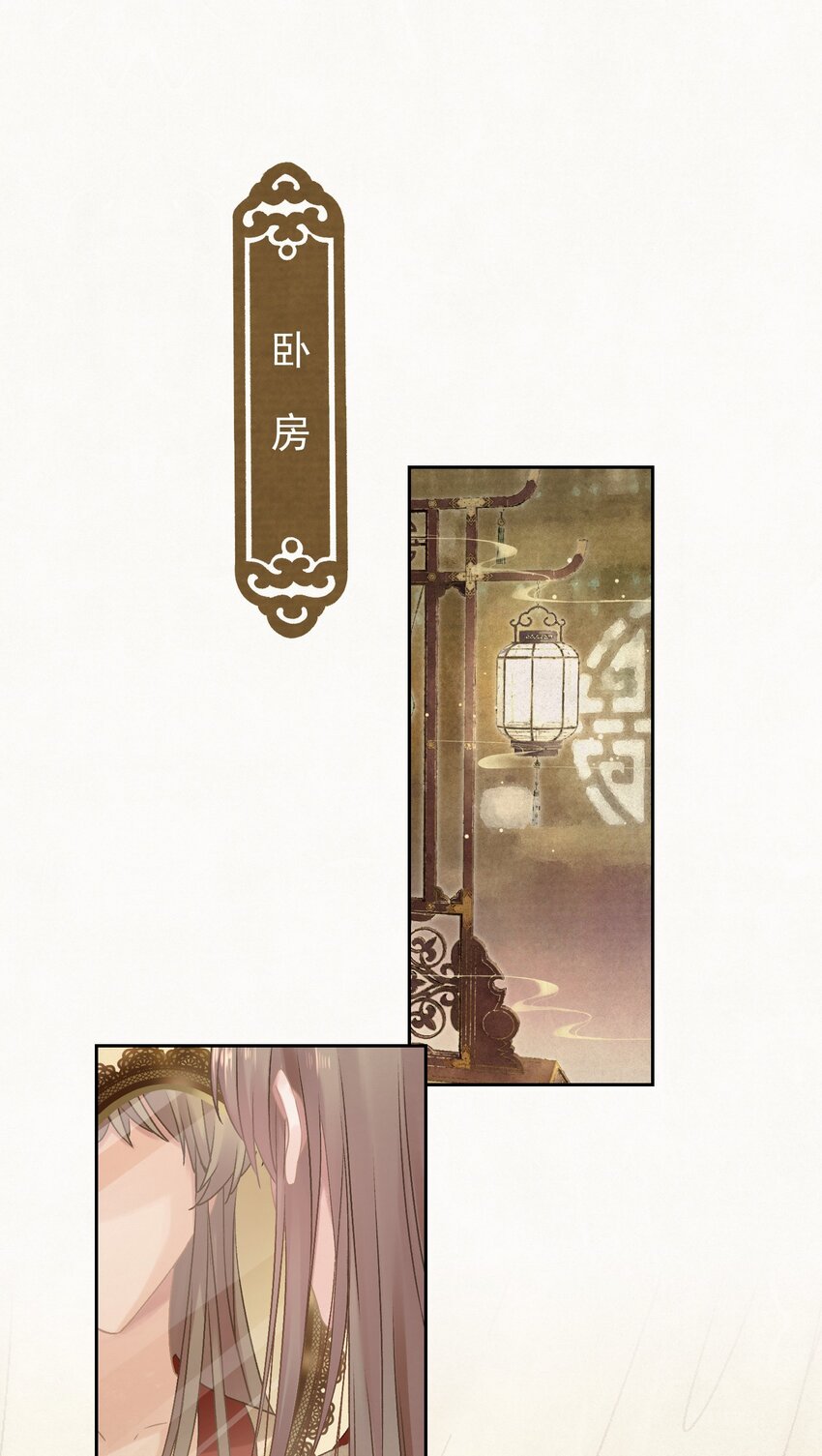 022 被窝里起火1