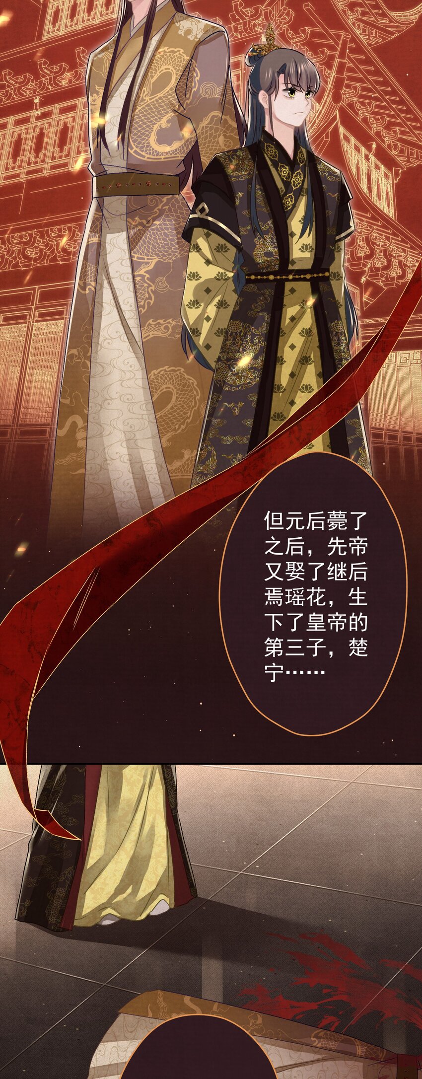 018 抢男人？18
