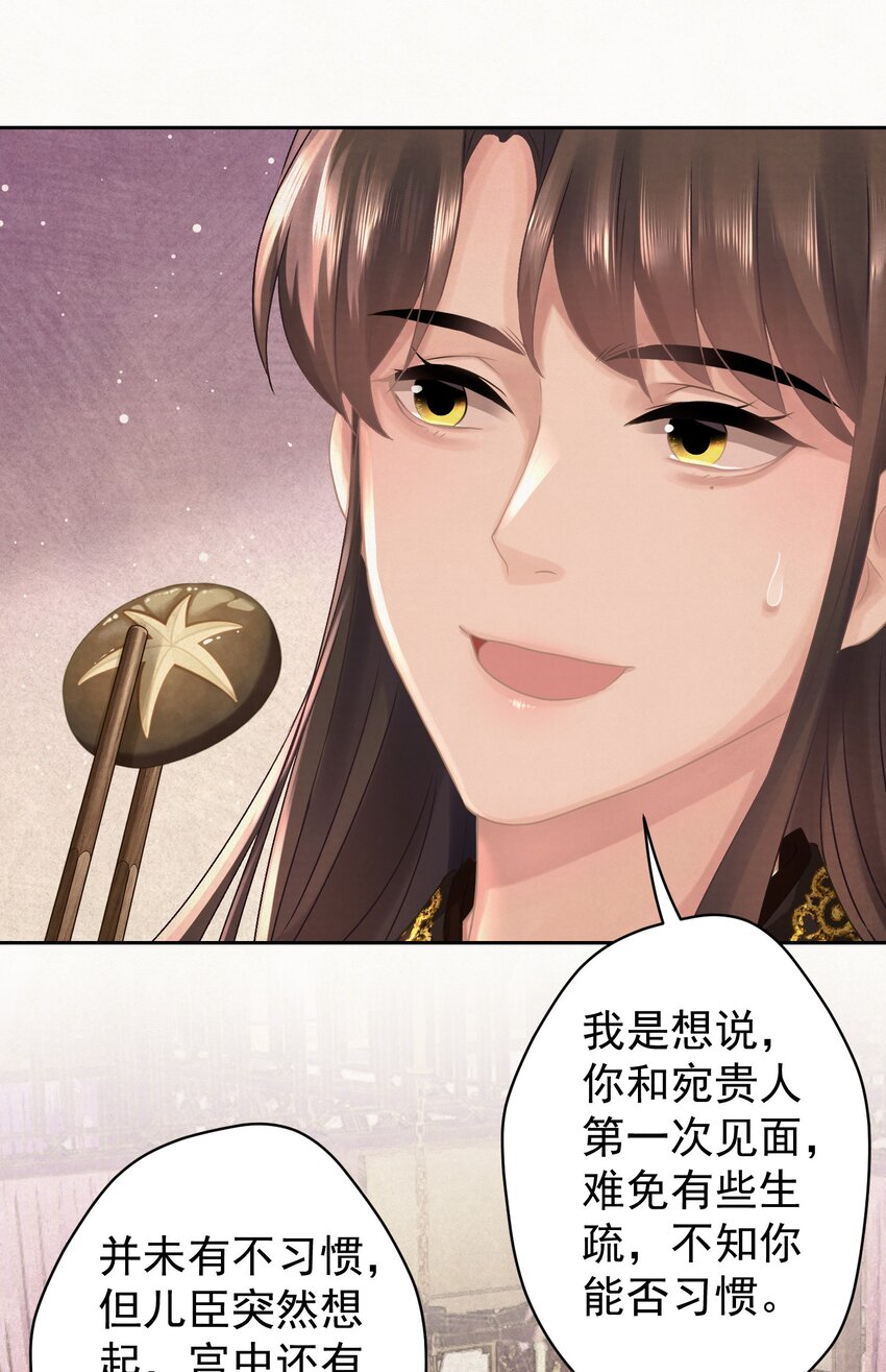 027 我给你洗jio~5