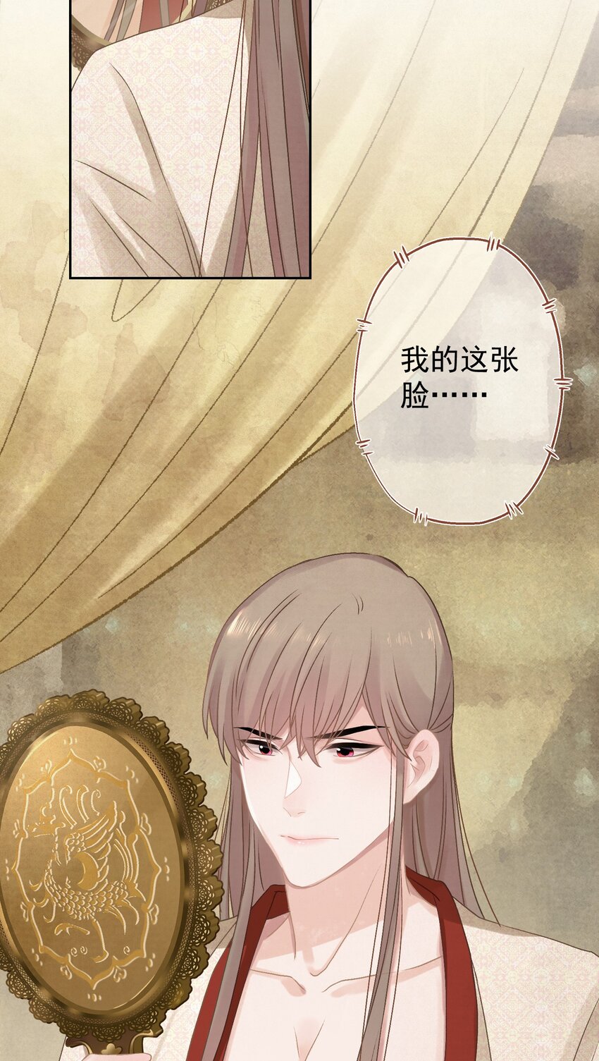 022 被窝里起火2