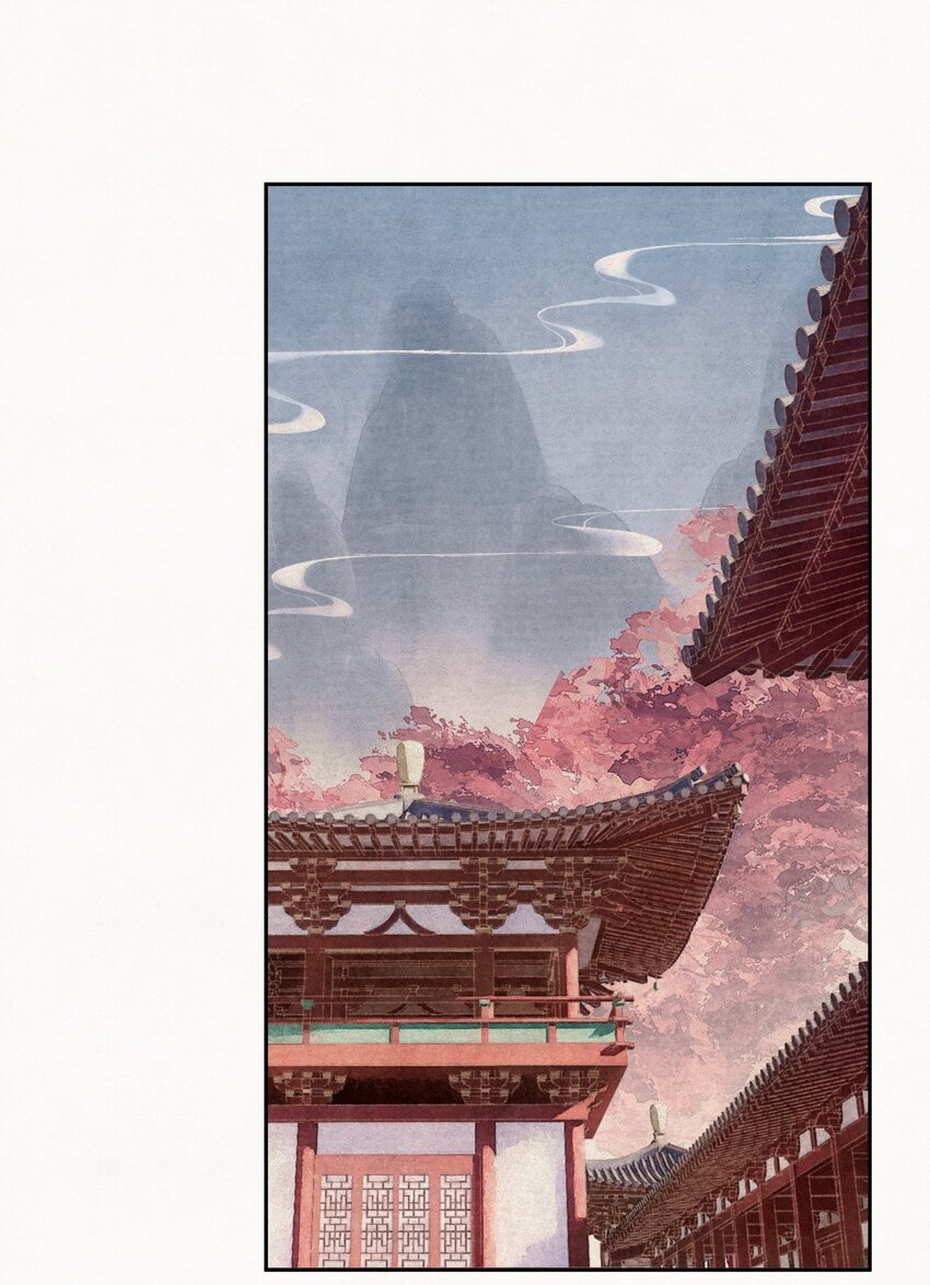 030 只因你太美1