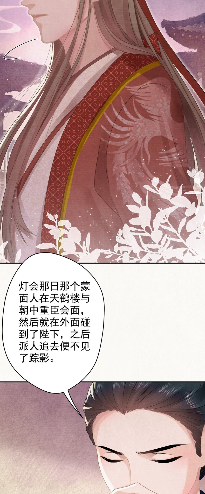 026 给我儿子最好的！43