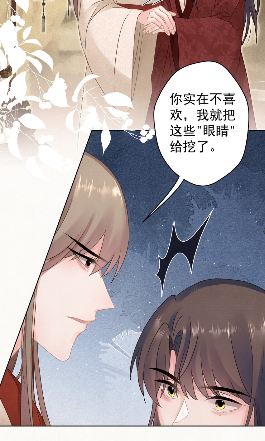 023 我是爸爸11