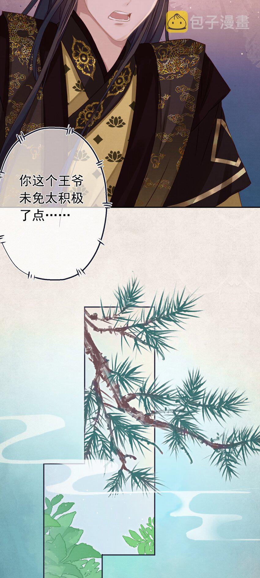 09 这叫猫？？10
