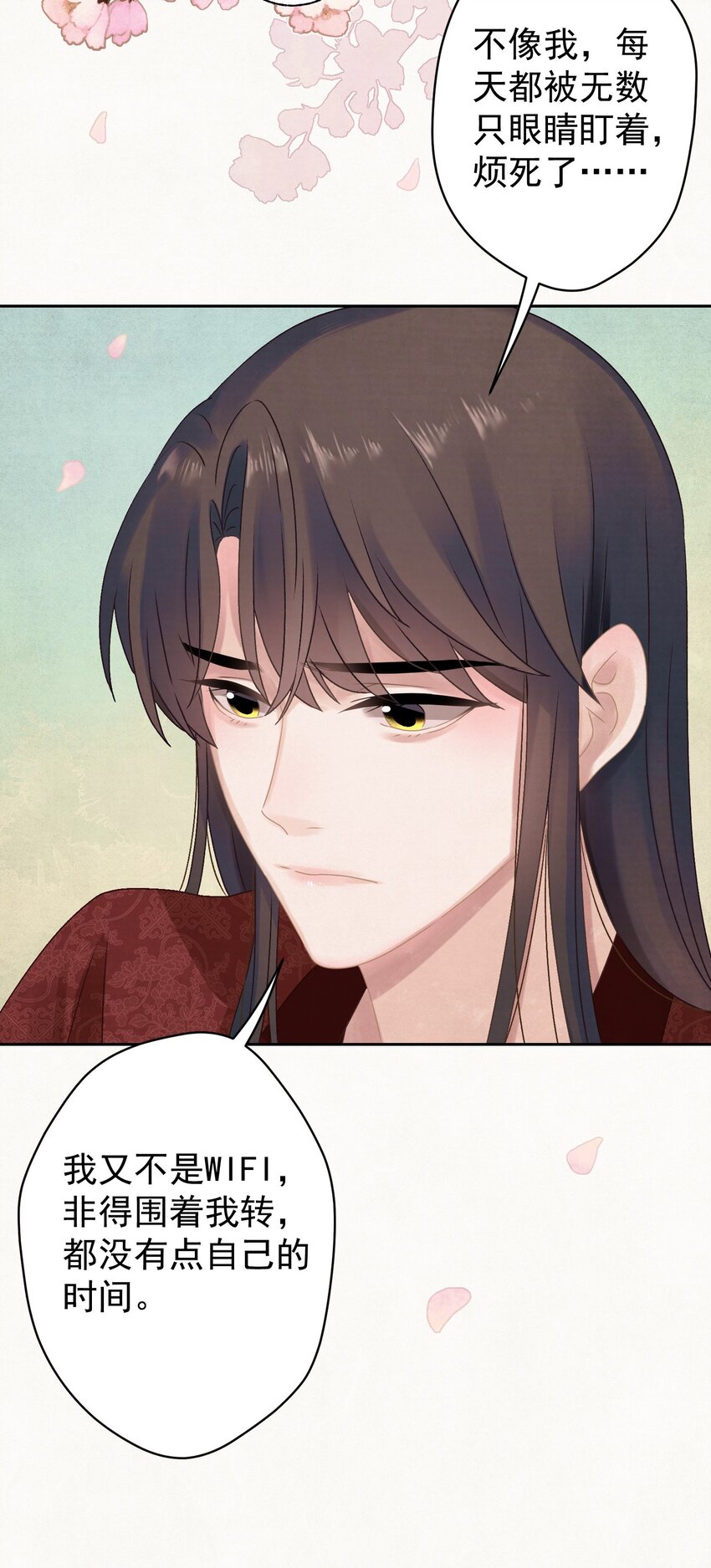 023 我是爸爸9
