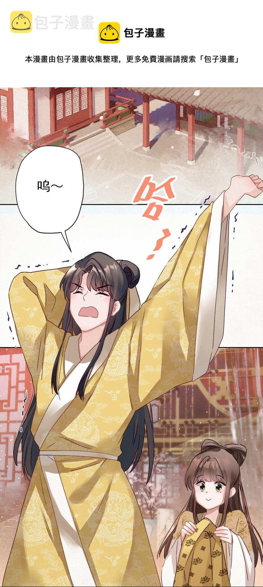 07 绿帽2米高~16