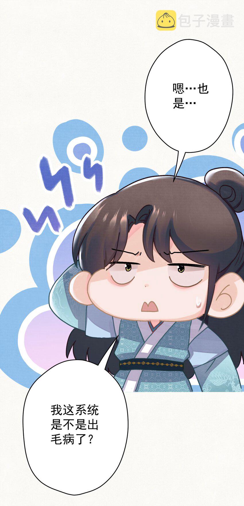 019 “父慈子孝”5