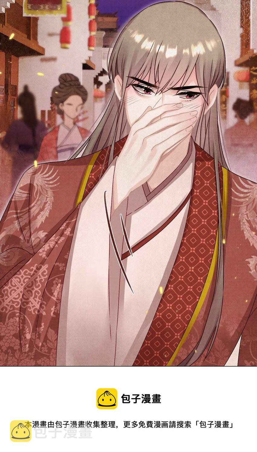 015 撒娇男人~28