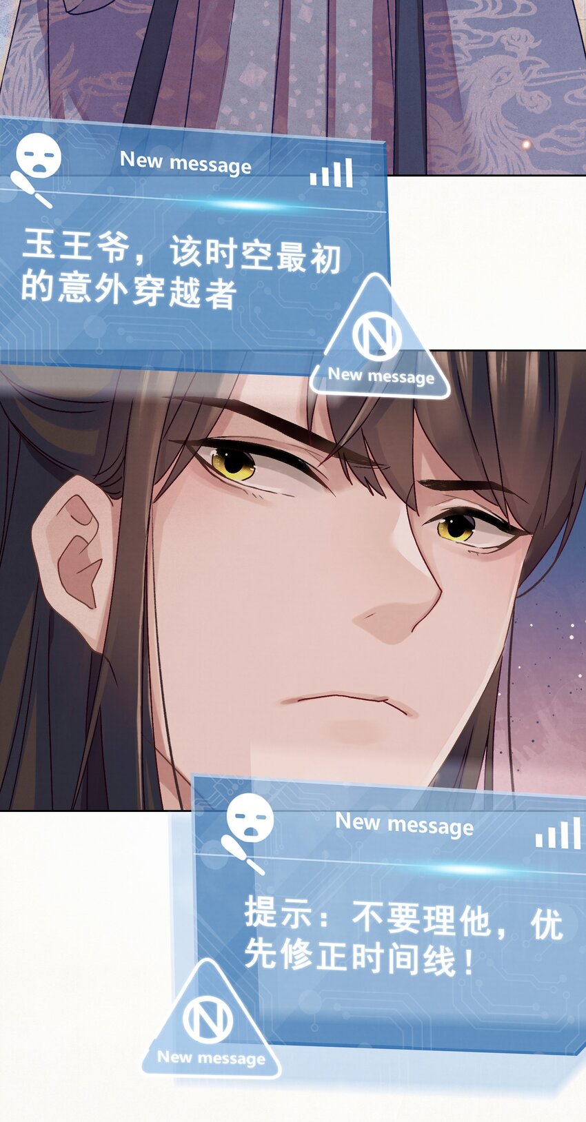 08 比比谁大？35