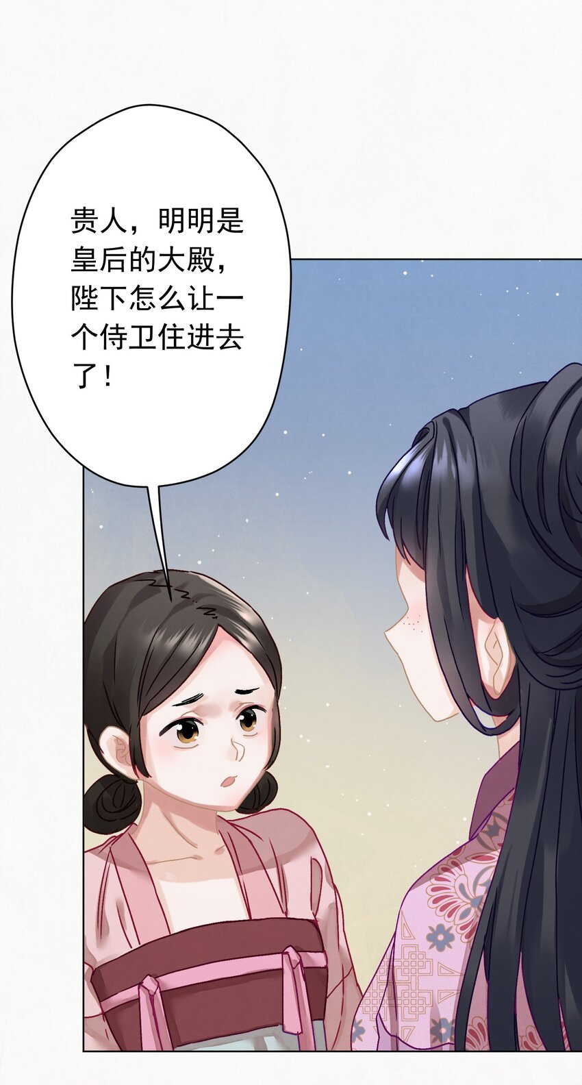 06 “刚烈”47