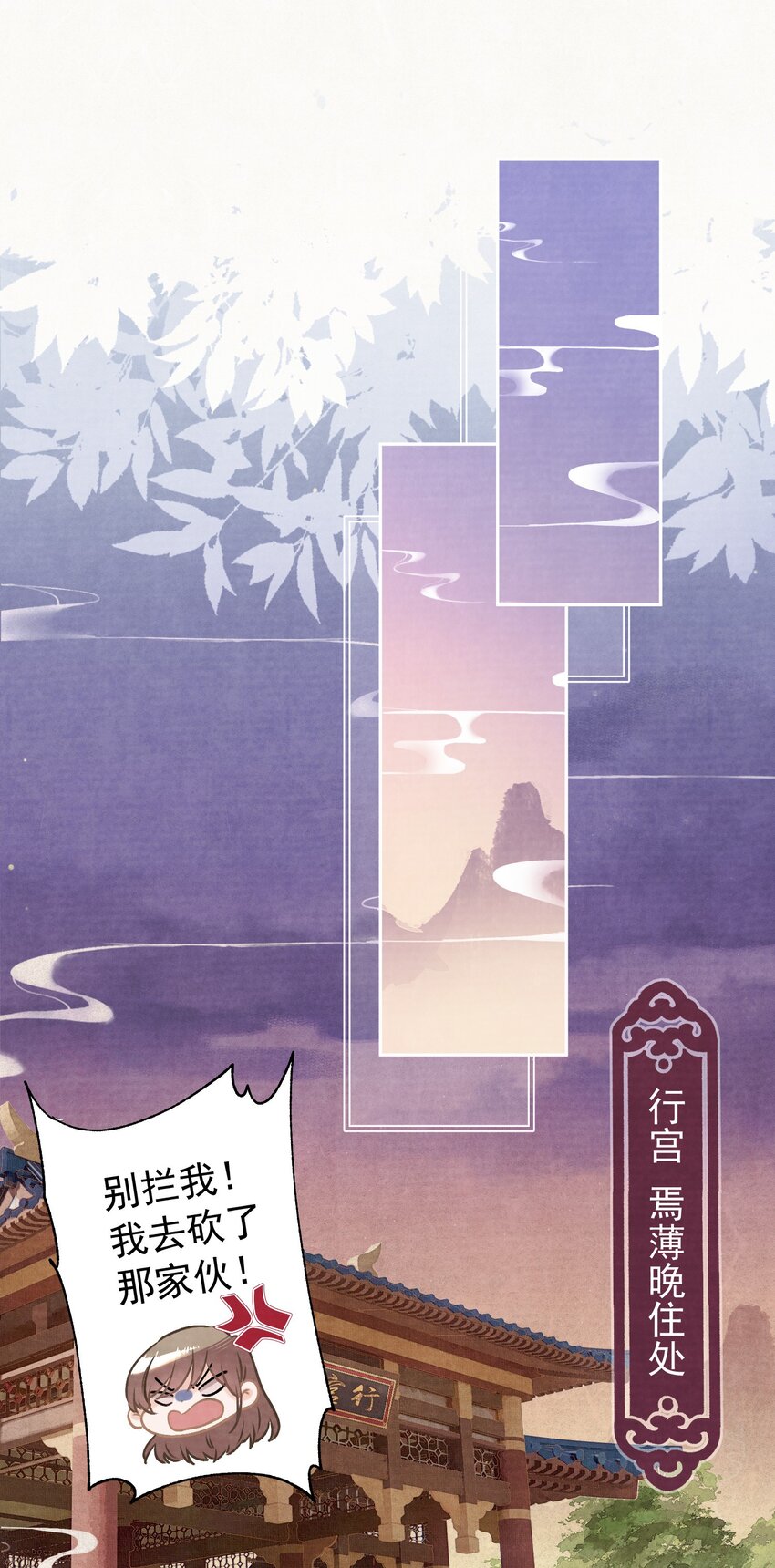 021 甜爆了！1