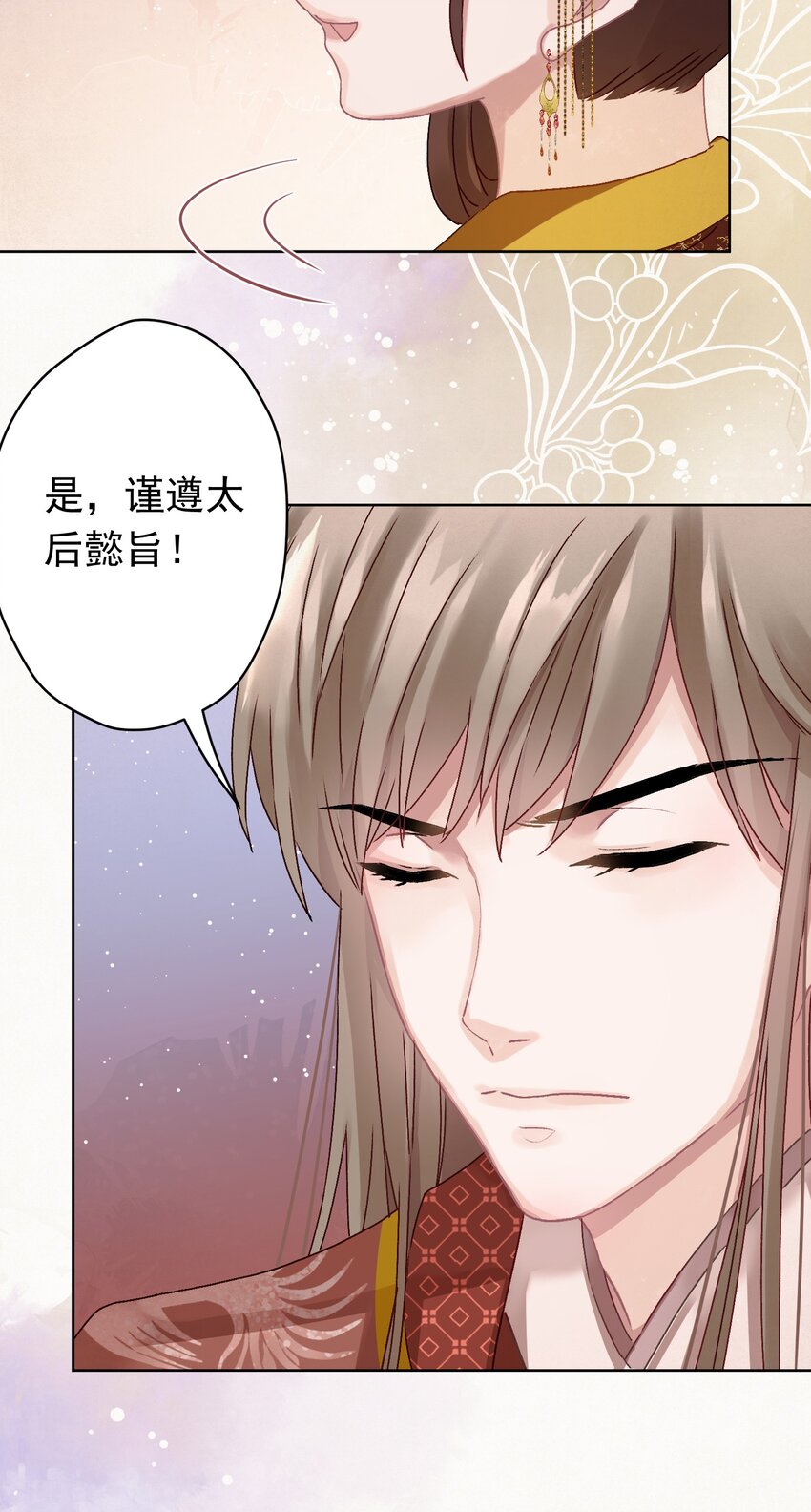 07 绿帽2米高~50