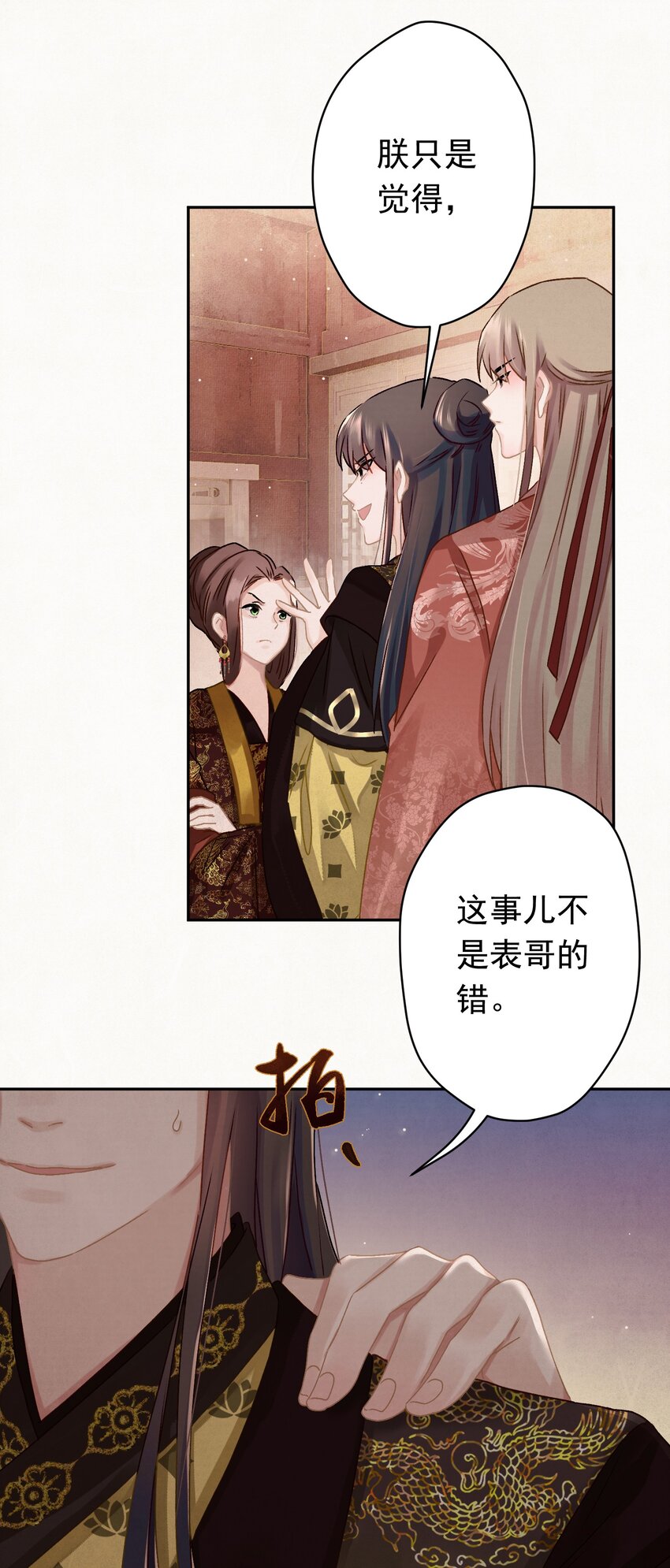 09 这叫猫？？35