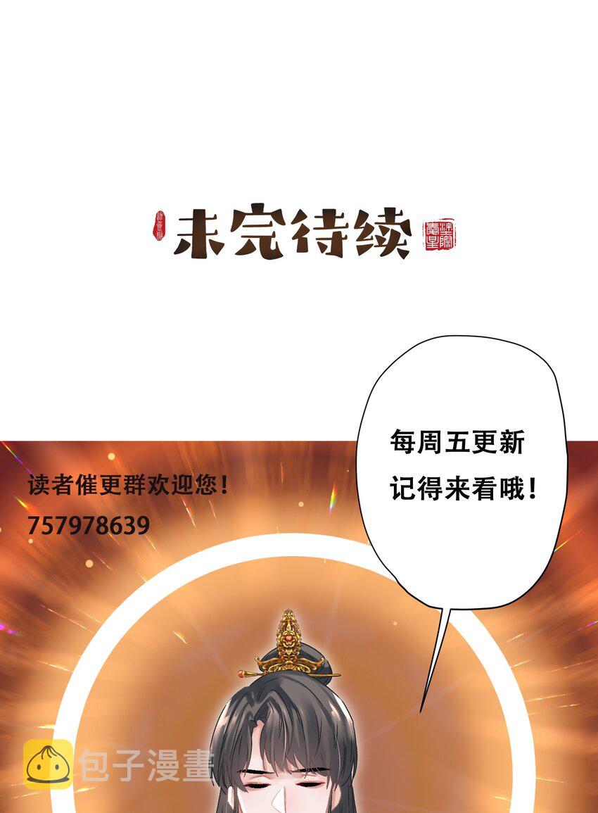 09 这叫猫？？49