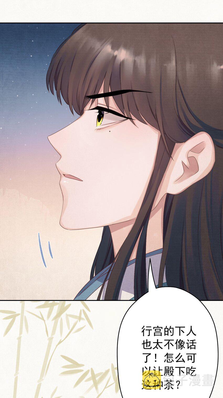 020 坏了，出大事了26