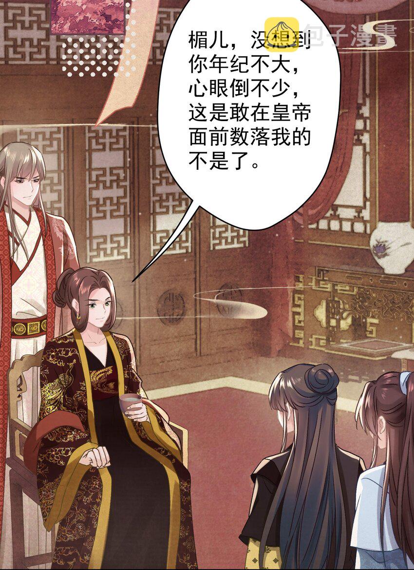 026 给我儿子最好的！18
