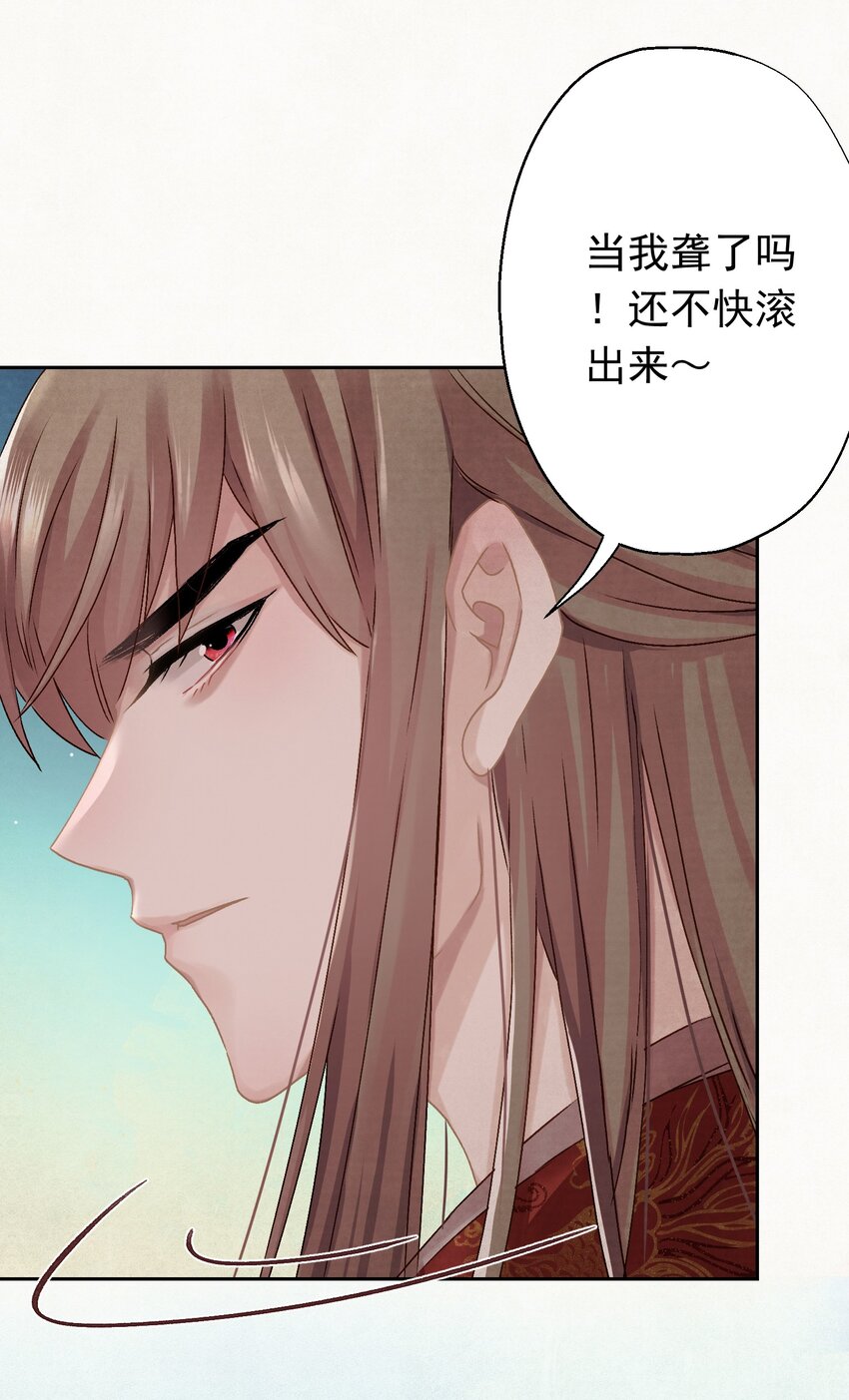 011 正中红心29