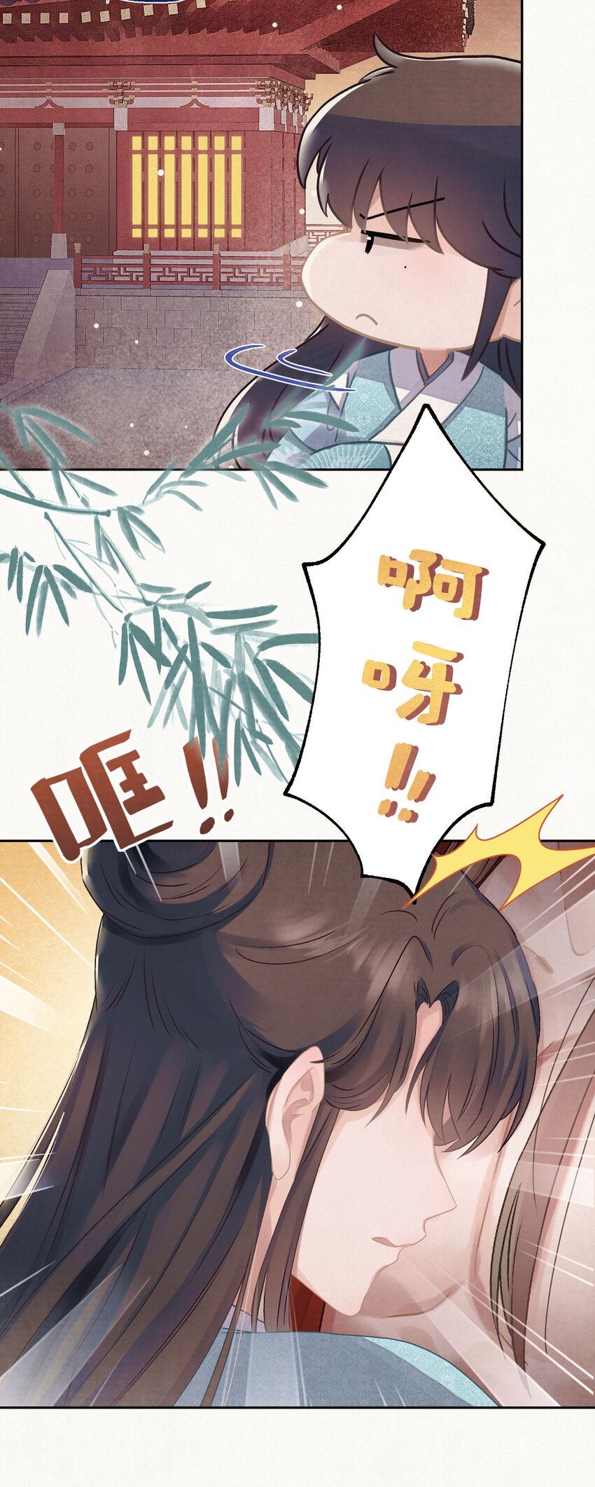 020 坏了，出大事了35