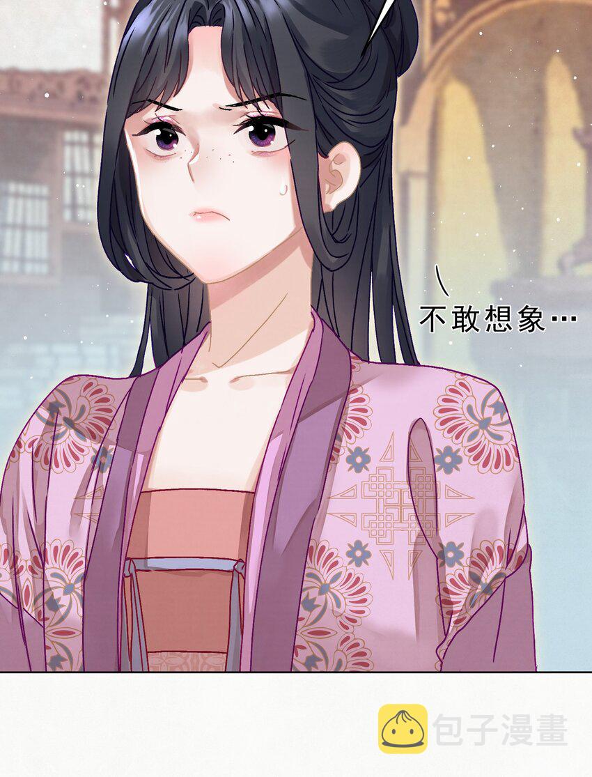 06 “刚烈”50