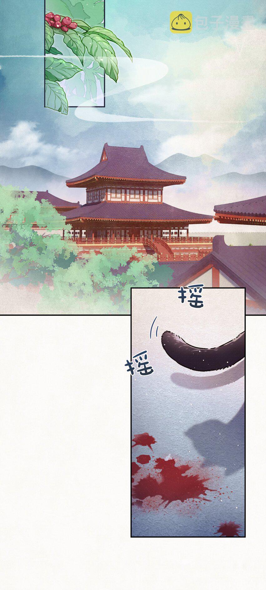 09 这叫猫？？11
