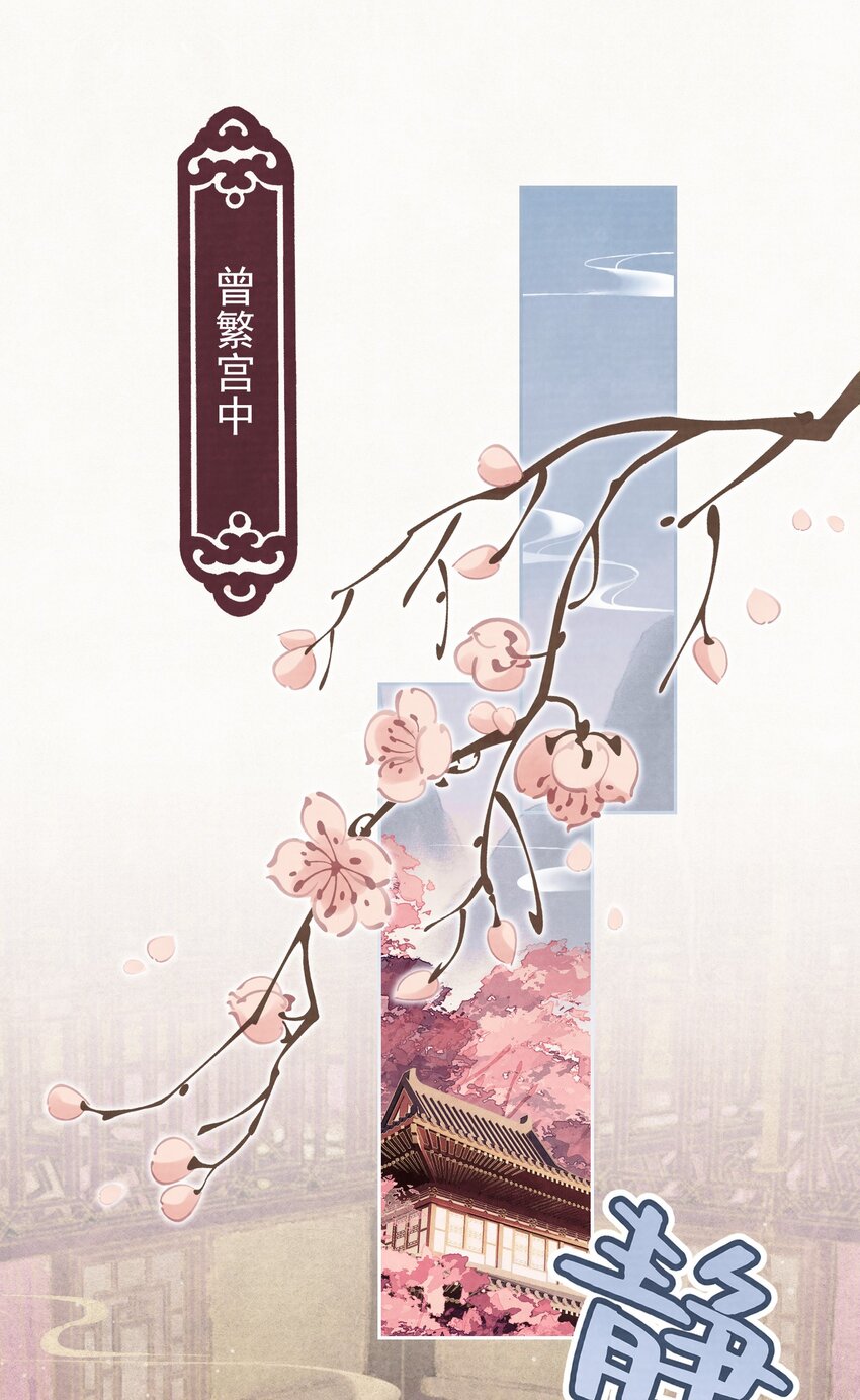 027 我给你洗jio~1