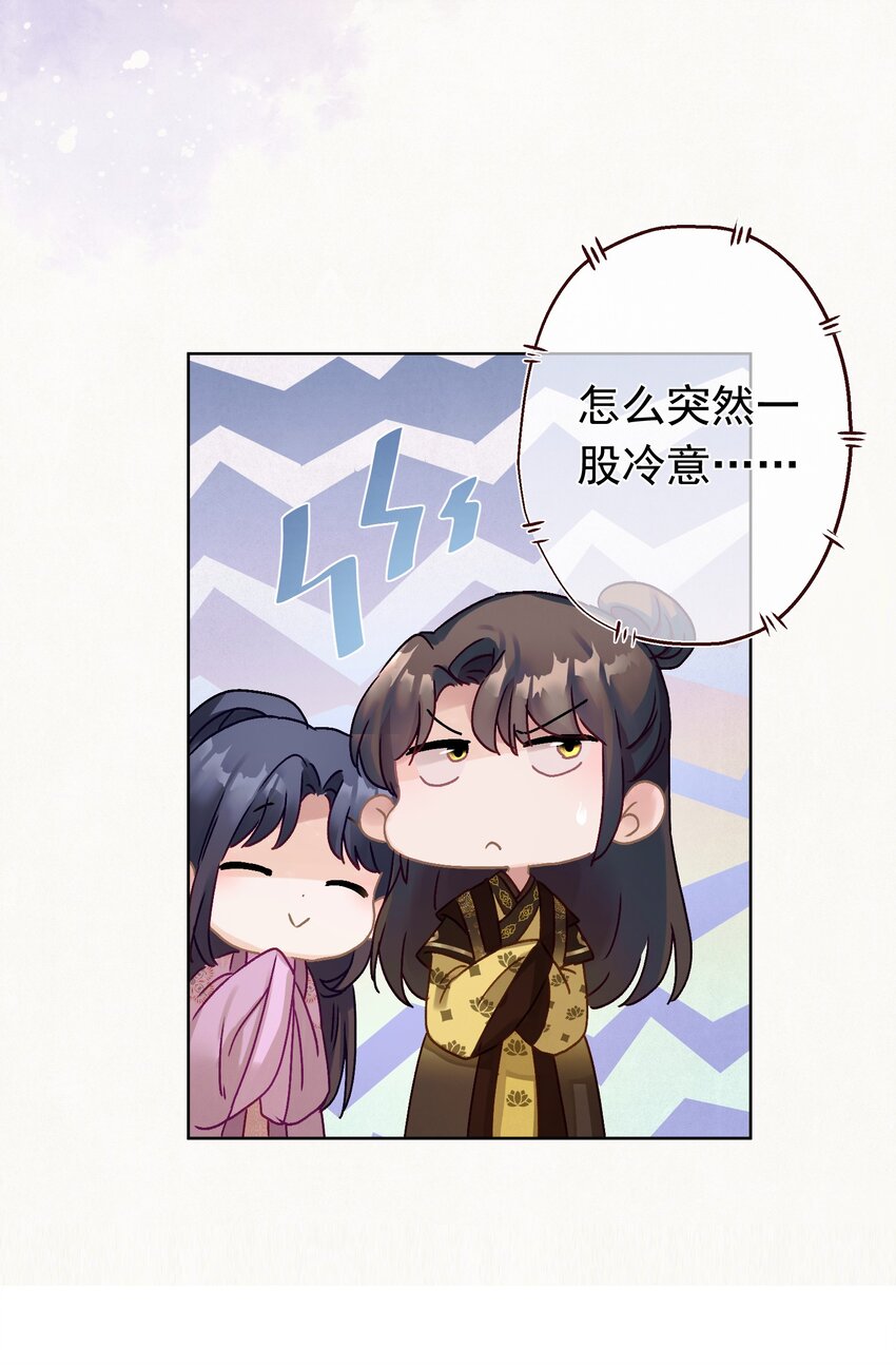 07 绿帽2米高~47