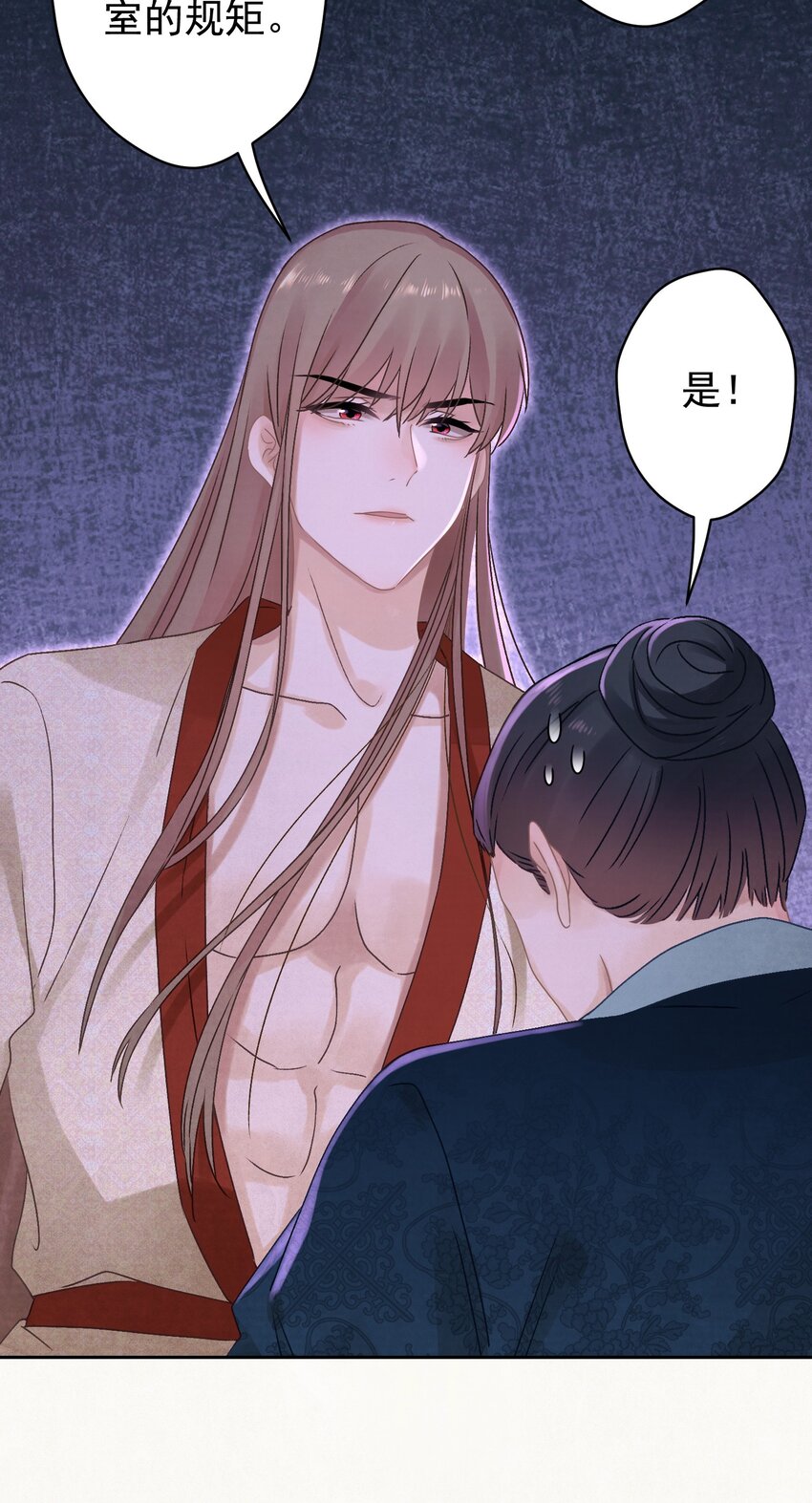 023 我是爸爸7